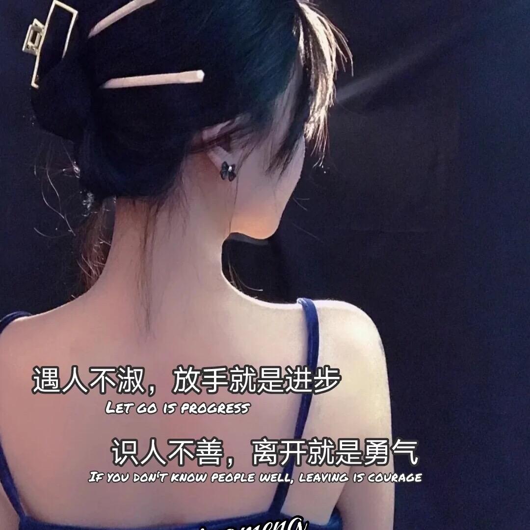 瑜你同行