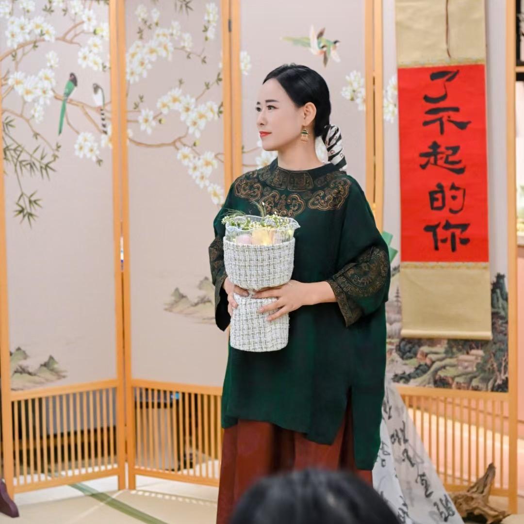 菀珺•心学
