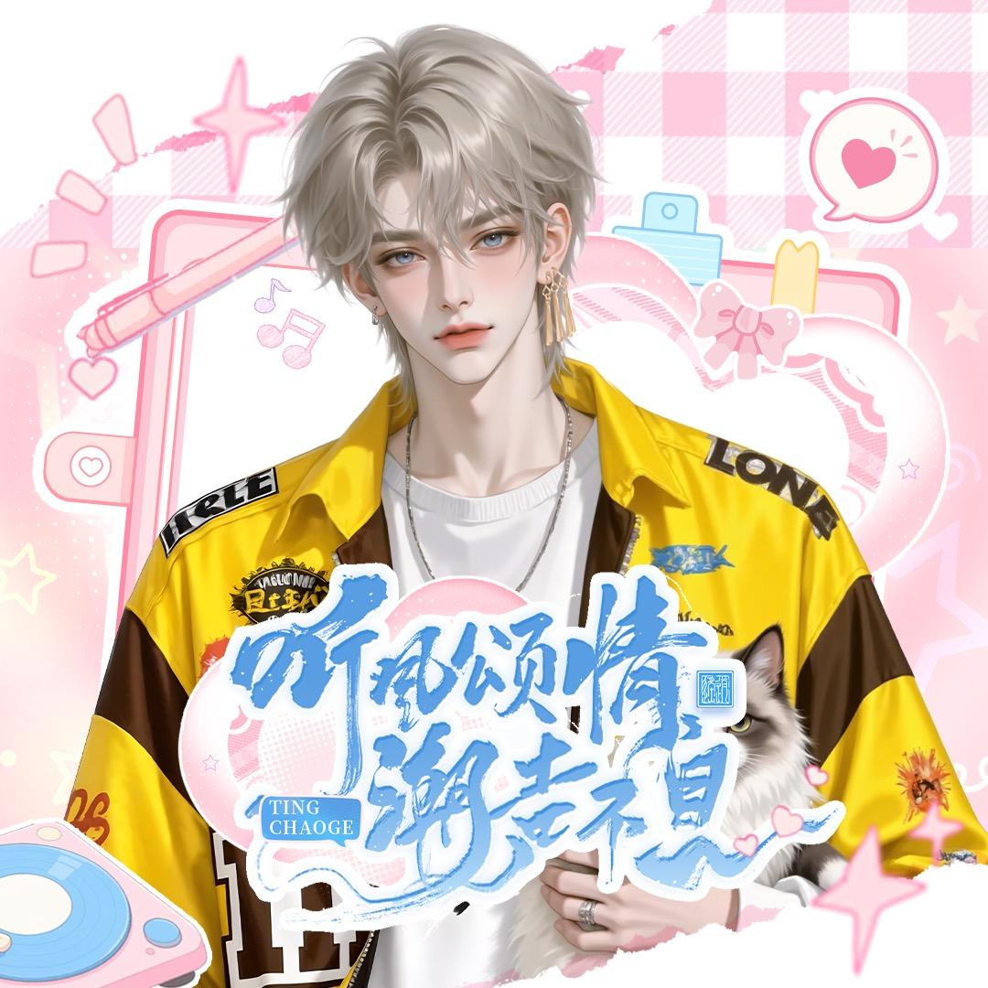 𝑇.白龙ᴰᴳ 👑