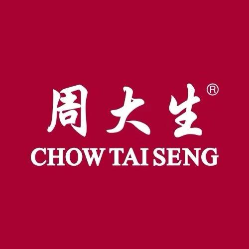 周大生官方旗舰店