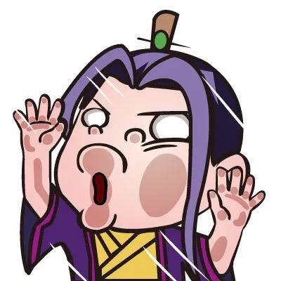 大话西游2~胡来来