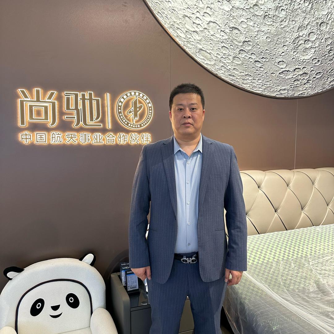 大同市尚驰家居