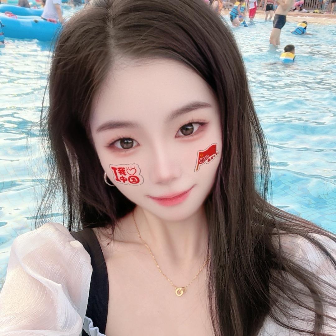 倩寶寶💃🏻