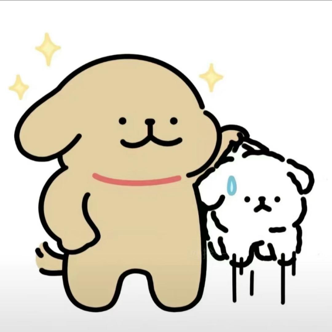 到站了