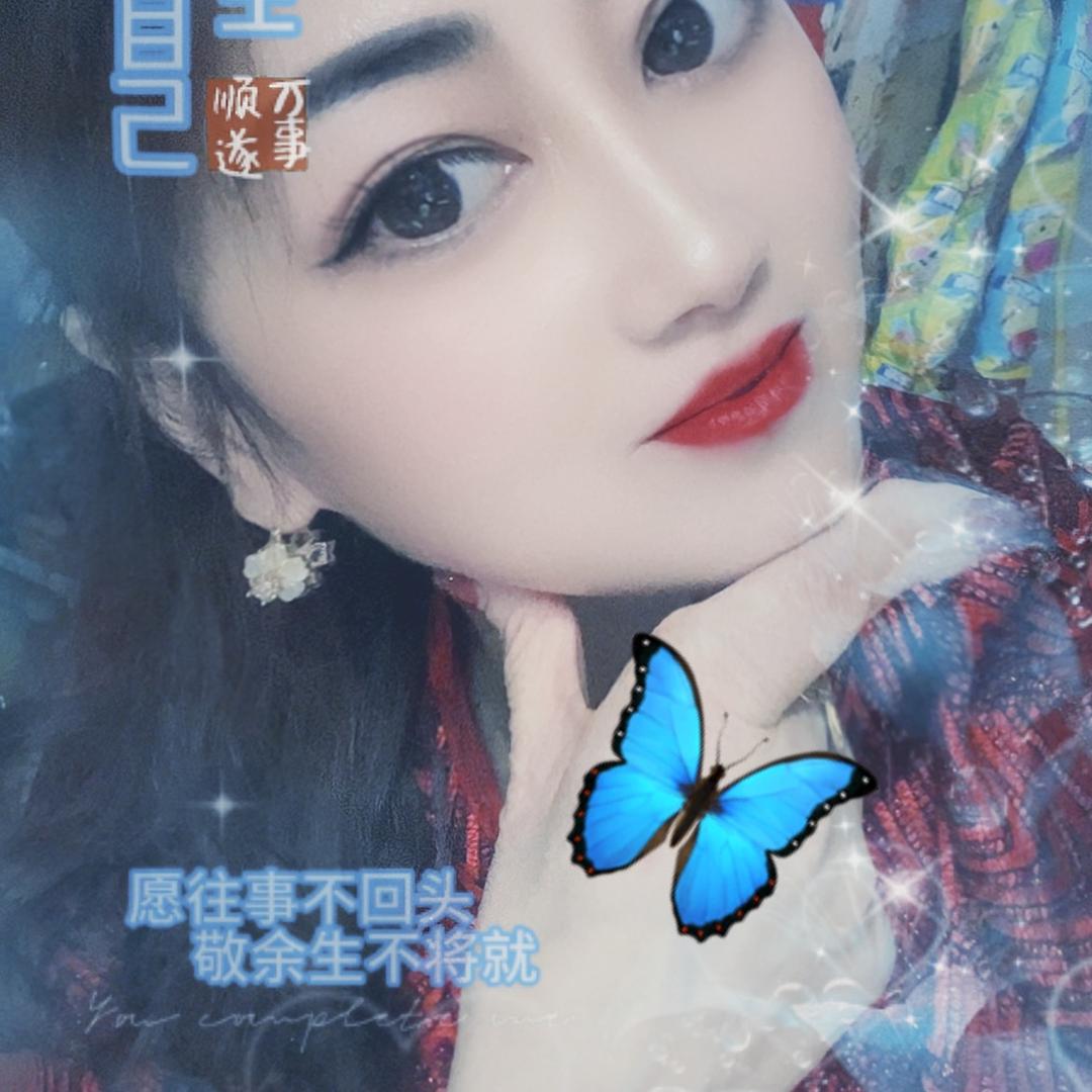 会会姐