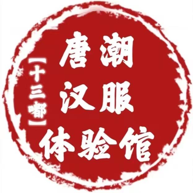 唐潮十三嘟-小嘟嘟