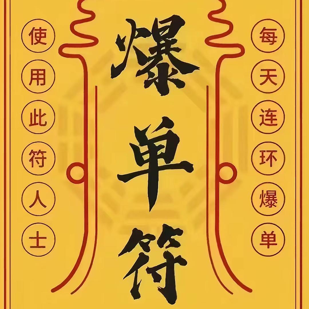 沉默