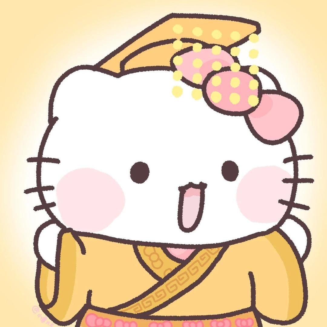 杨梅瑞纳冰