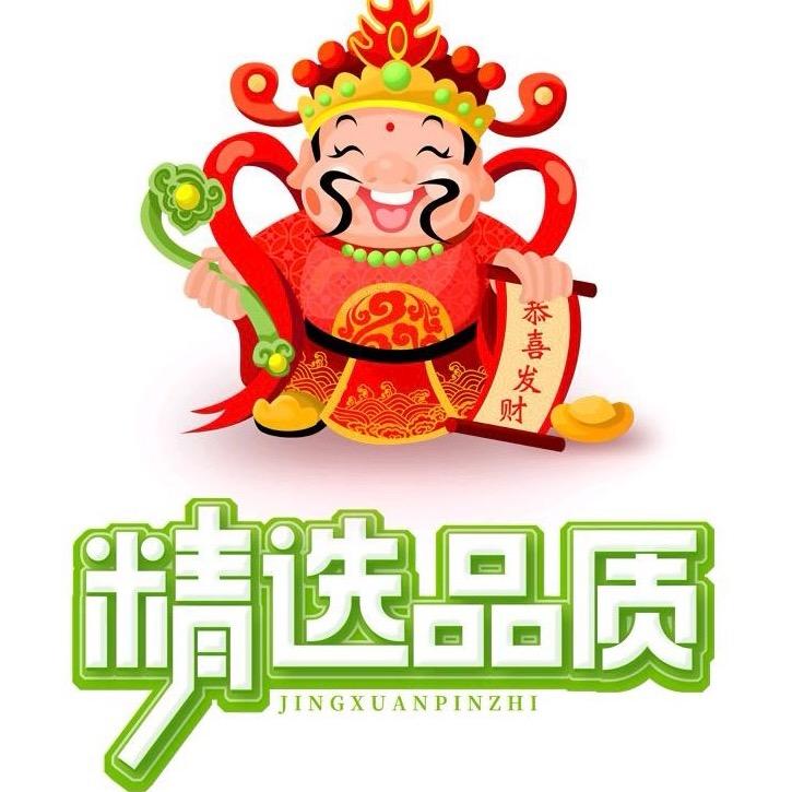 兰兰好物优选