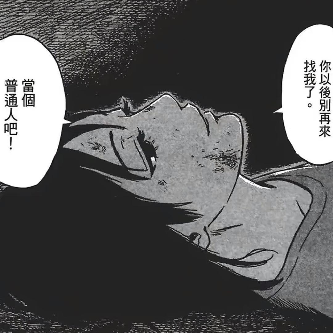 神座出流