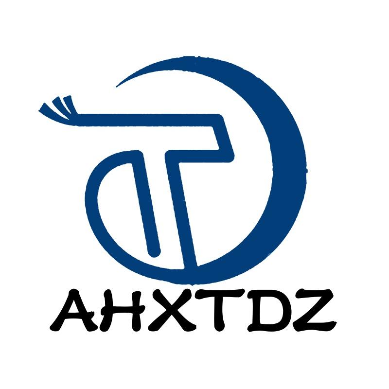 合肥鑫特diy电脑