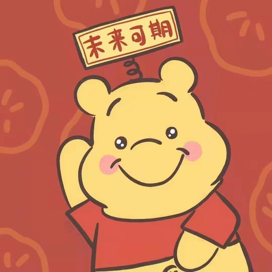 浑南居然-小玲