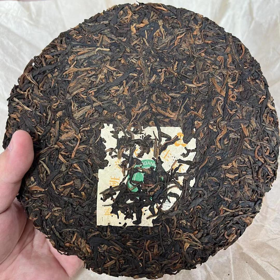 老普品牌体验馆
