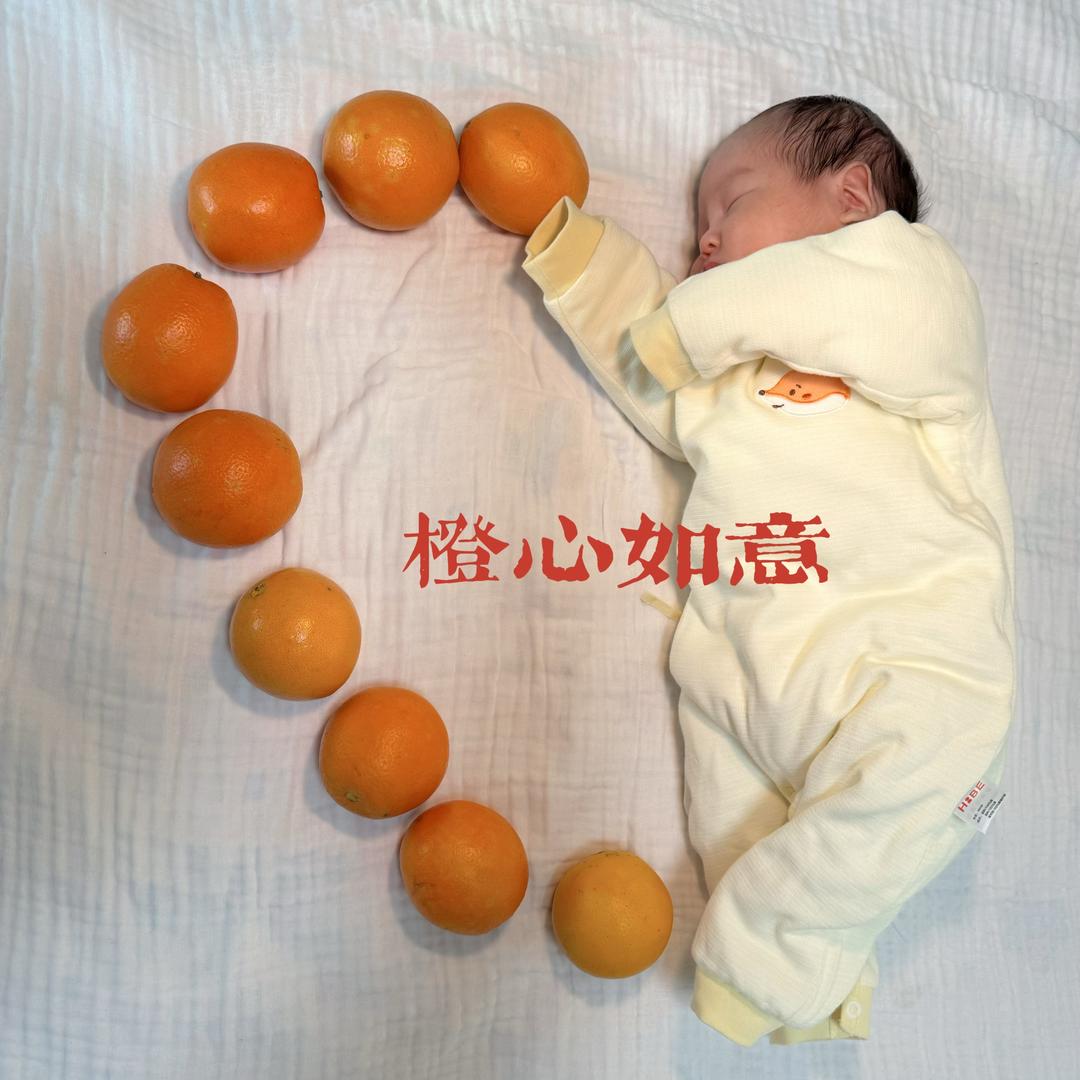 美貌大王