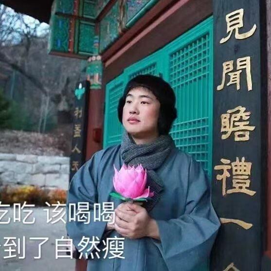 荔荔荔