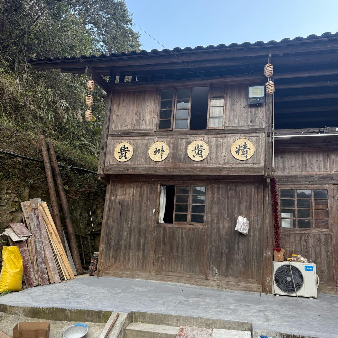 山咔咔果蔬精选铺