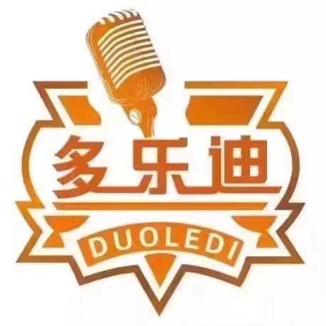 多乐迪KTV崇文路店