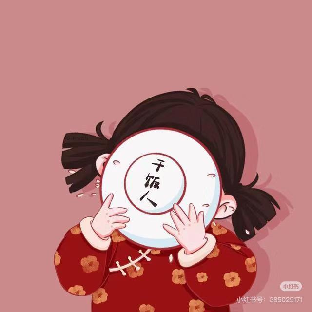 小雪有话说