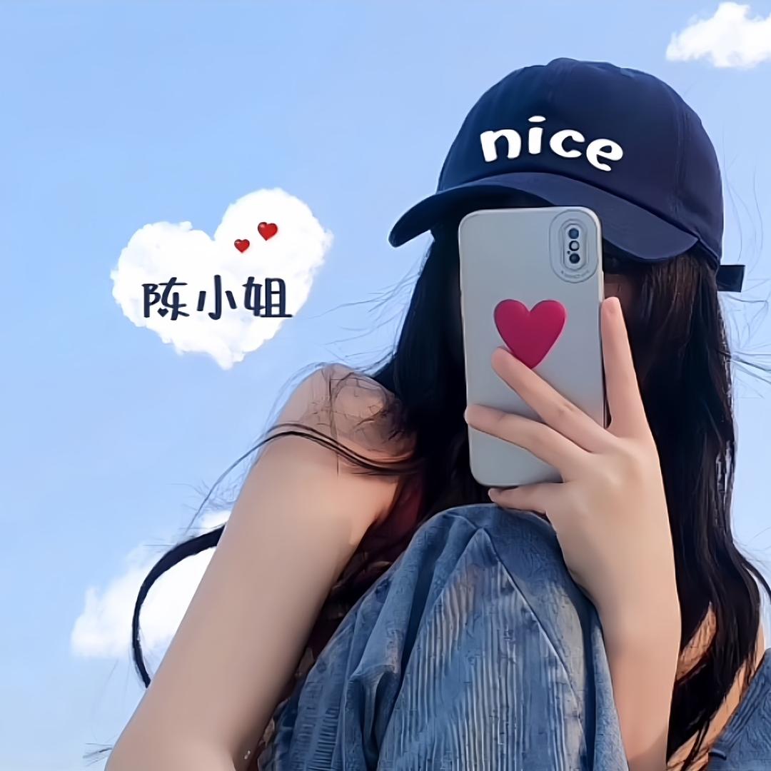 仔仔吖💋