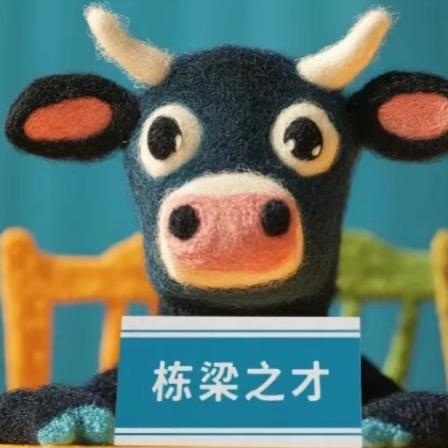 柒柒