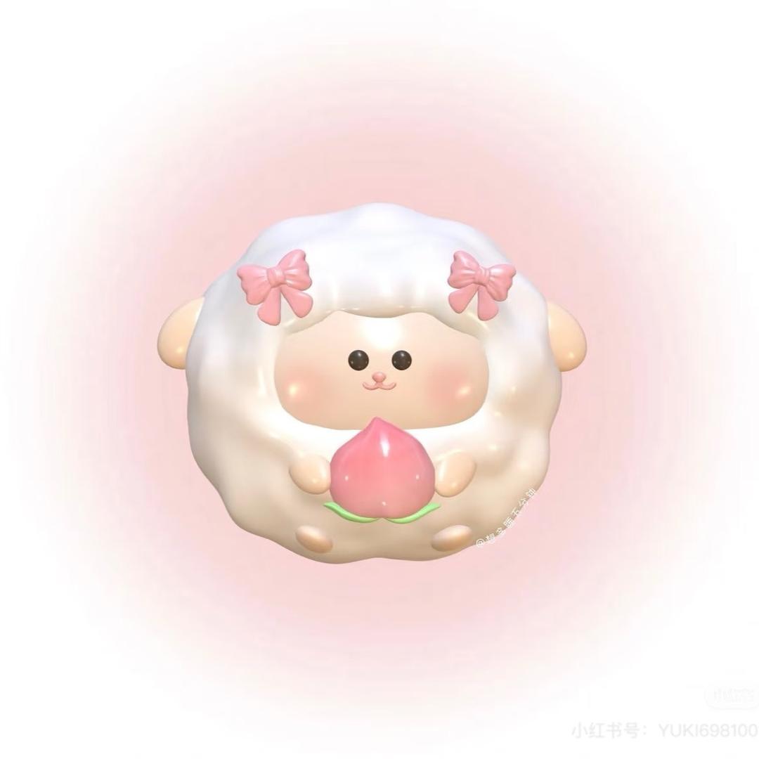 小羊贴贴（求关注版）🐑