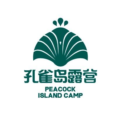 孔雀岛官方号