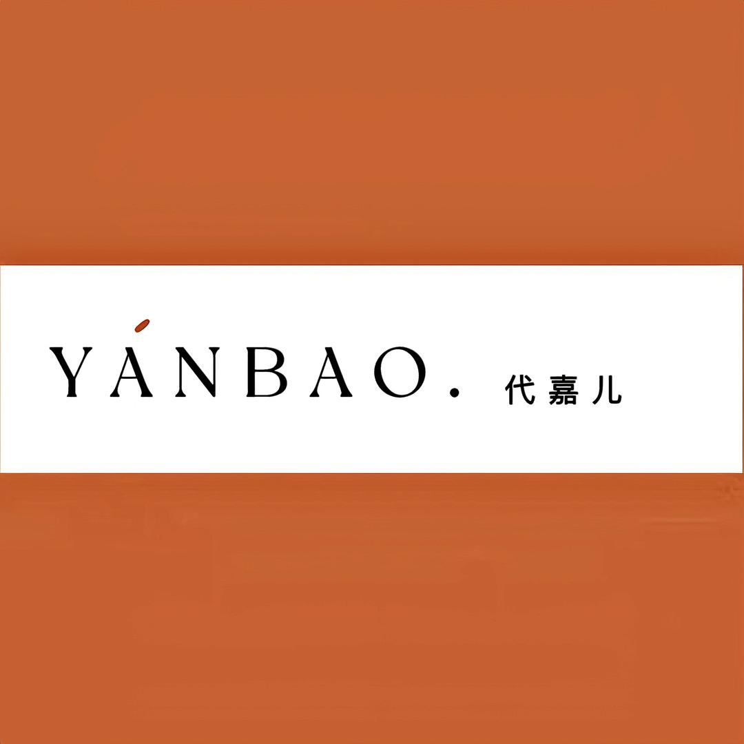 YANBAO代嘉儿｜韩系女装批发