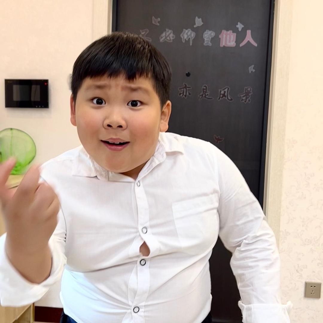 C少爷