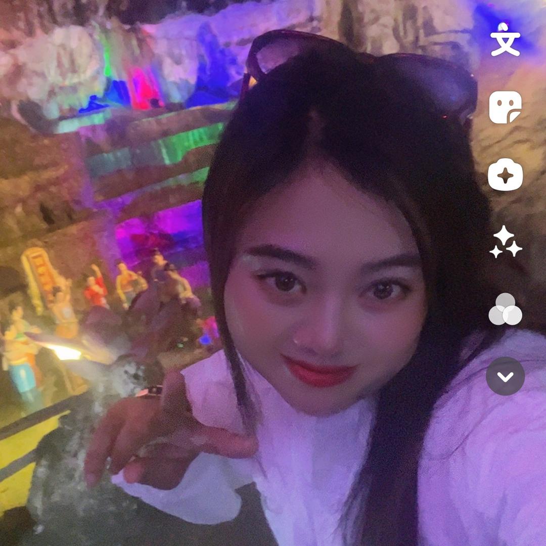 孙二娘只爱大叔