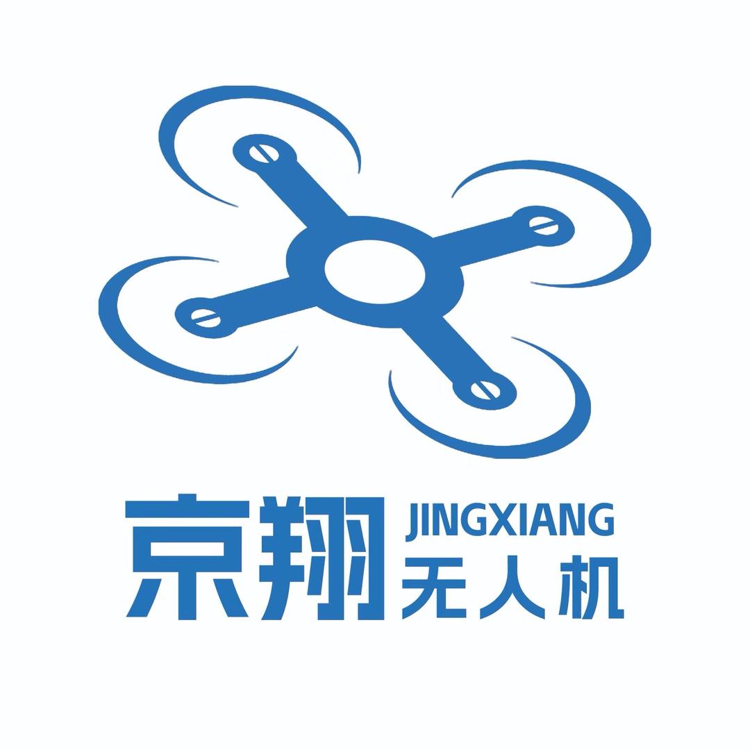 沭阳无人机京翔科技