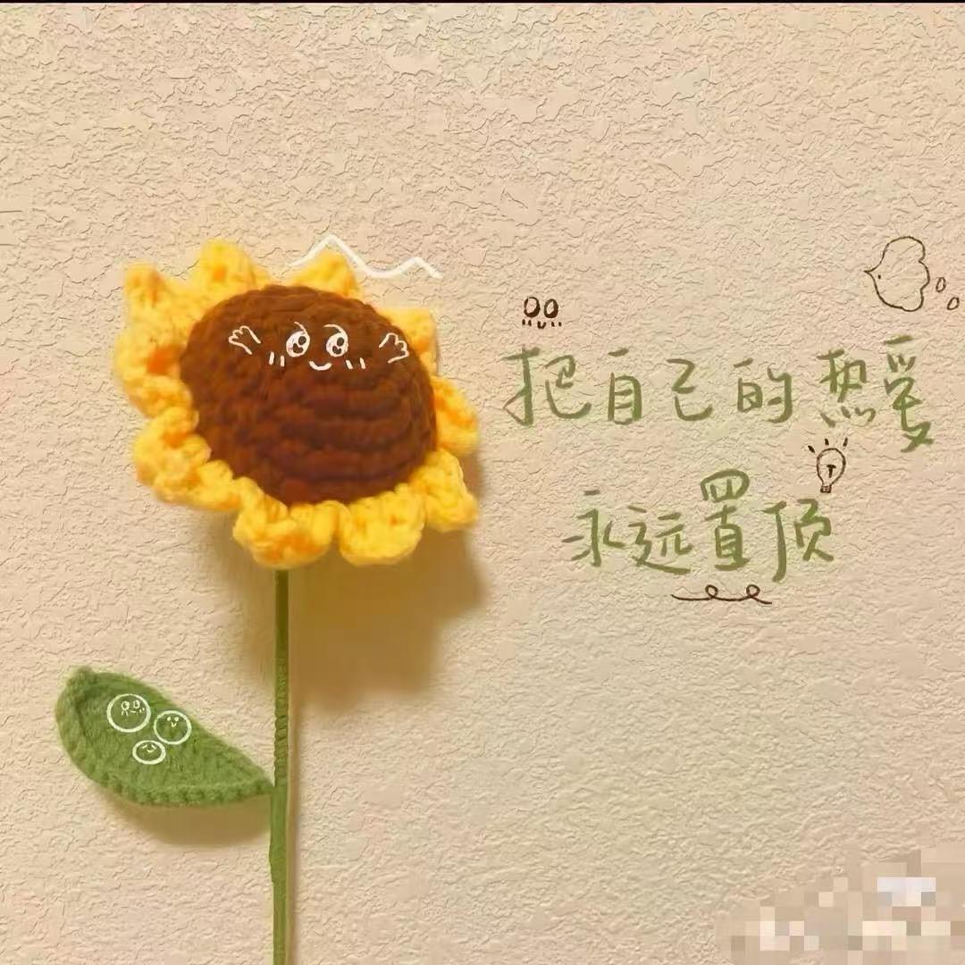 茉莉美学