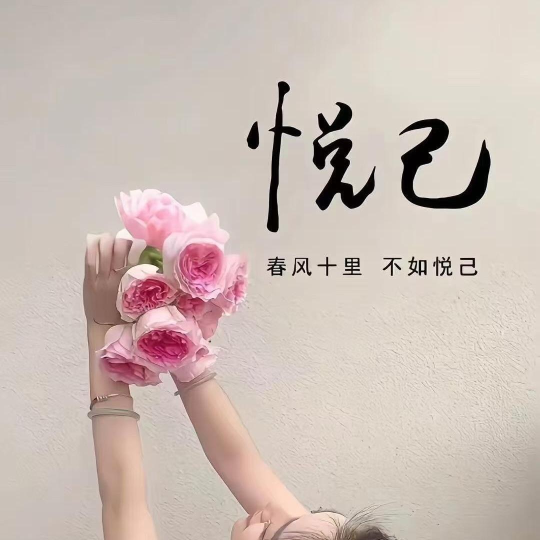 冷訫