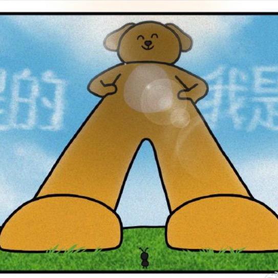 不吃香菜w