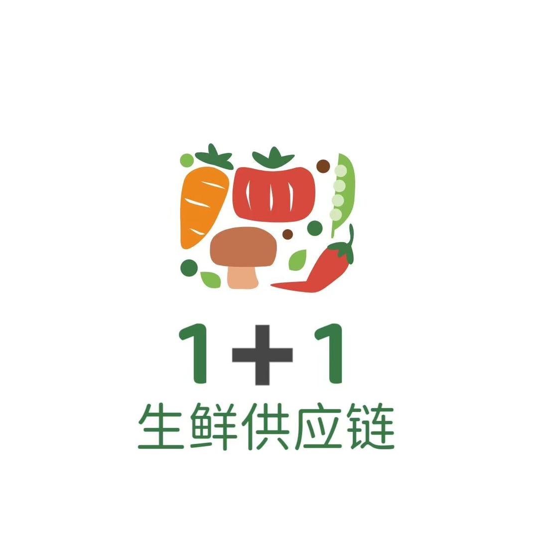 1＋1生鲜供应链