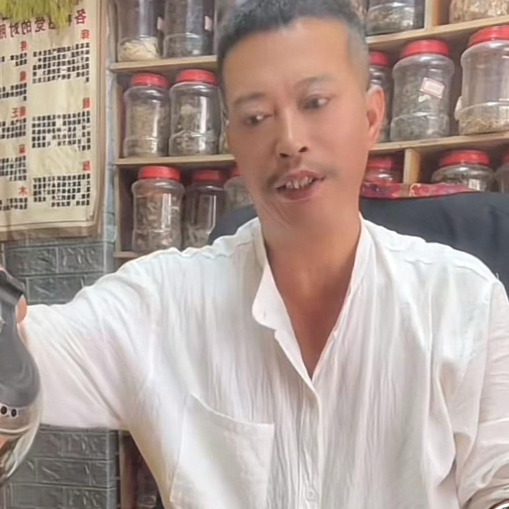 草根娄哥