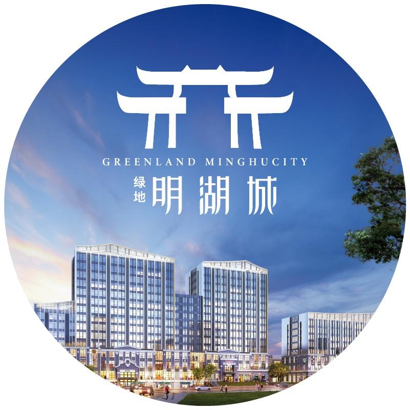 绿地山东明湖城