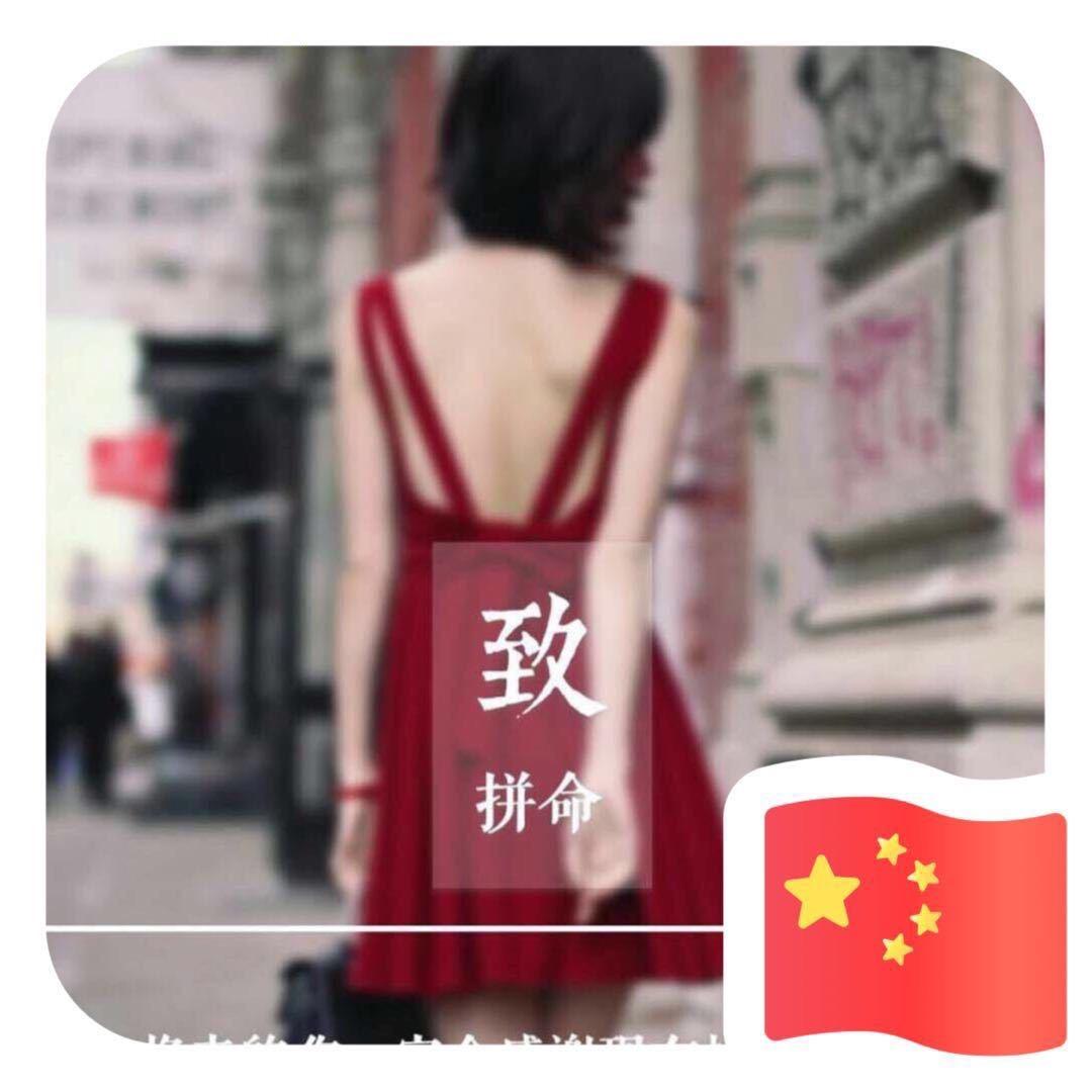 暖暖٩(•̤̀ᵕ•̤́๑)ᵒᵏᵎᵎᵎ