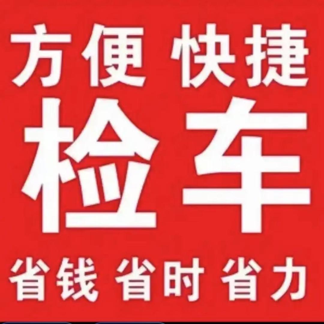 刘煜坤1^_^