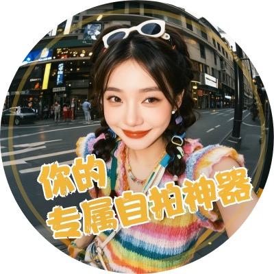 自拍屏源头工厂