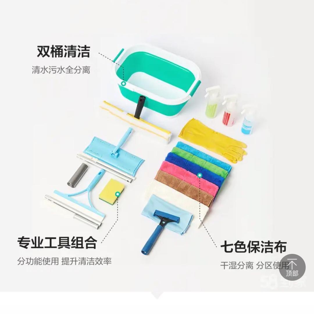 先乱后亡