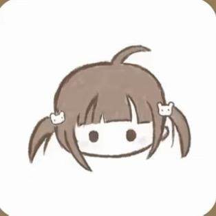 章鱼寒栗🐙z⁶