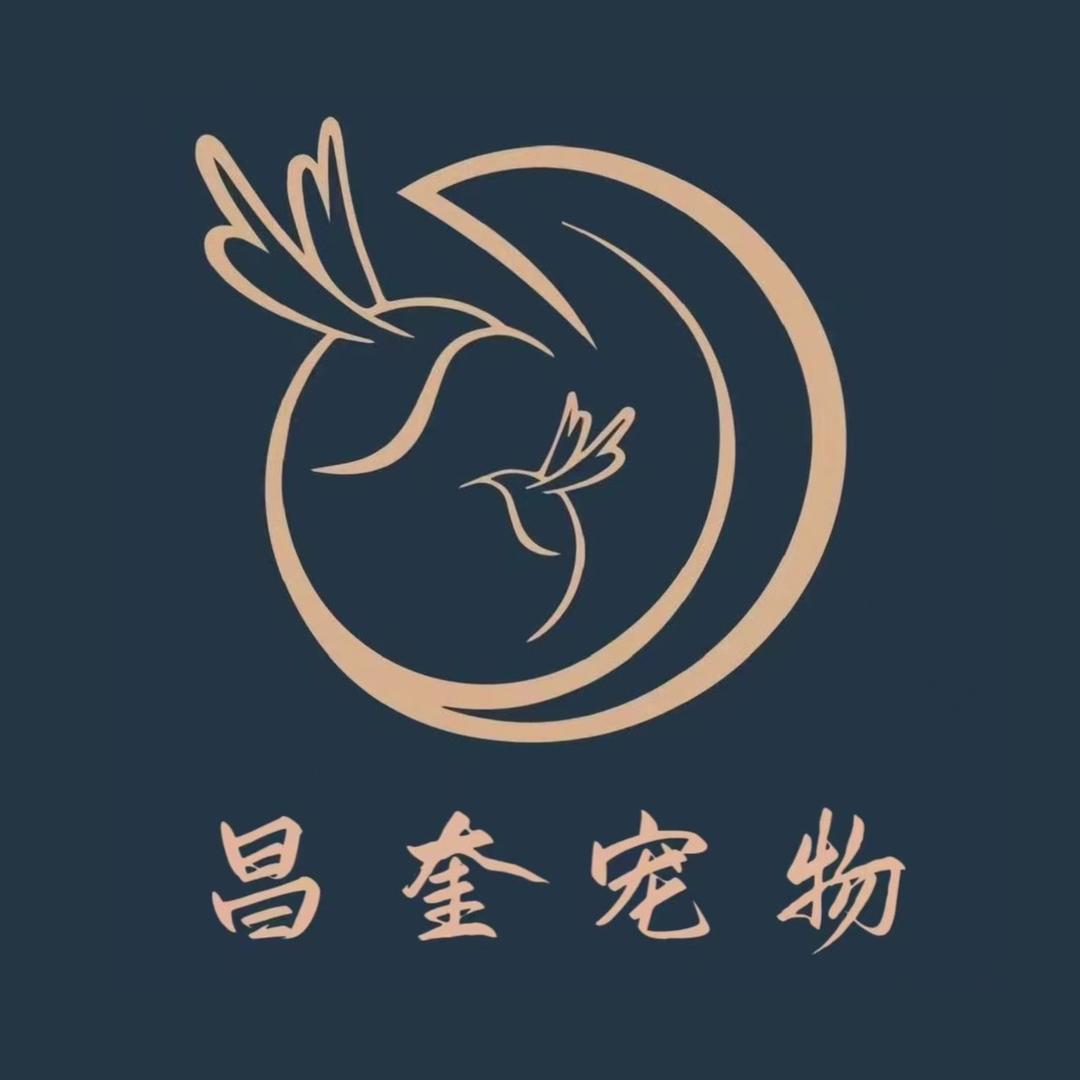 昌奎宠物用品厂