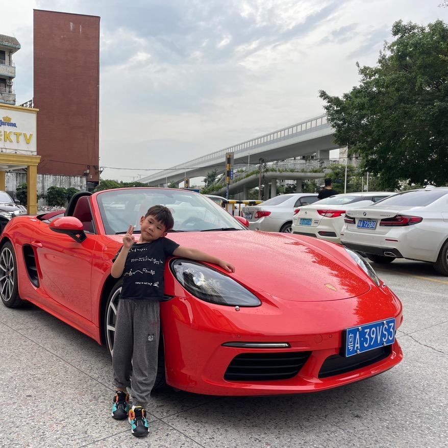 广州昊杰二手车