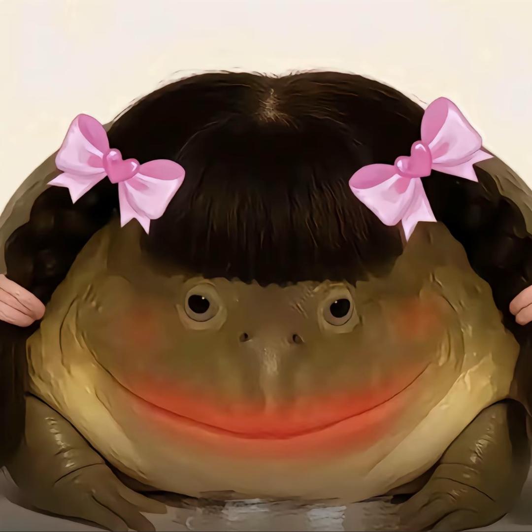 팅팅 .