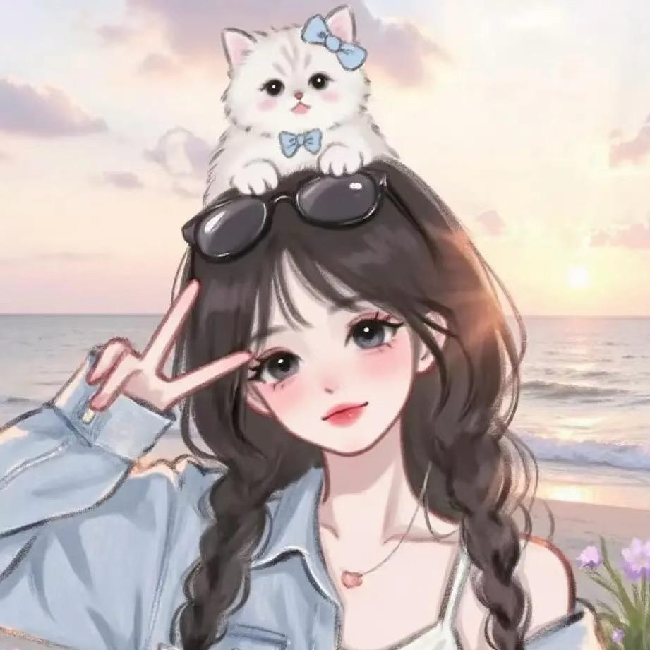 (小心)