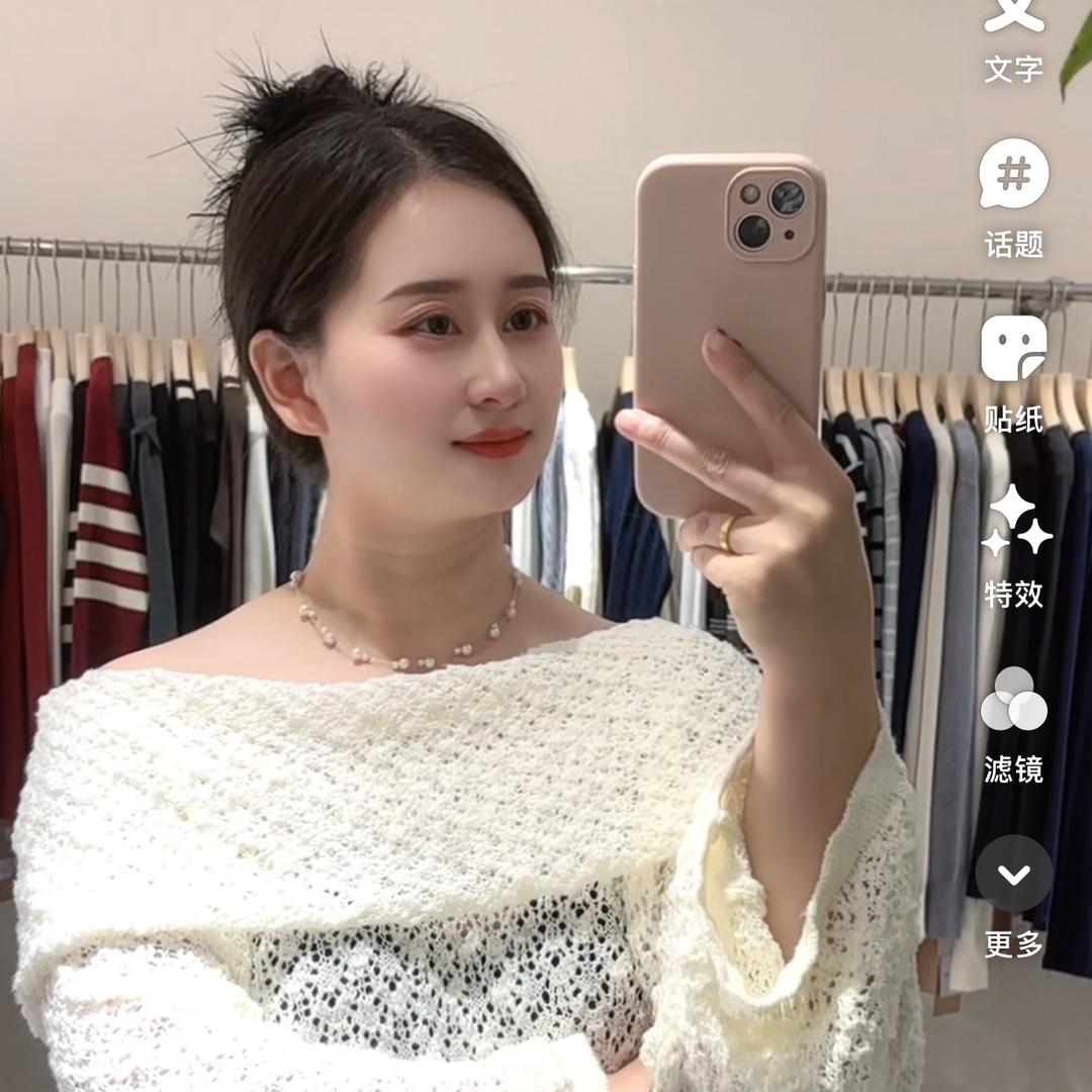 兰考健康路瑞瑞女装工厂店