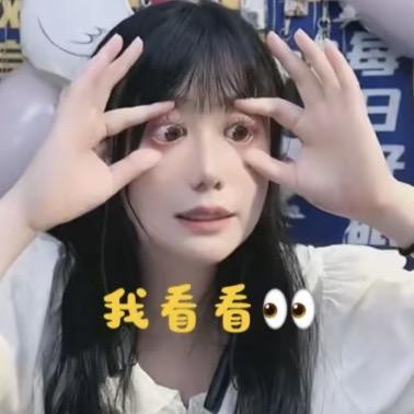 沈叁七 ³²⁷
