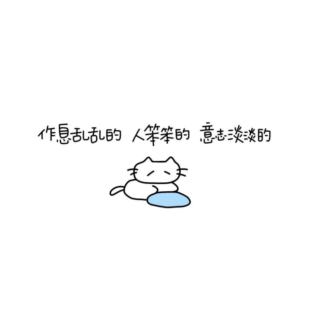 冻虾二号机