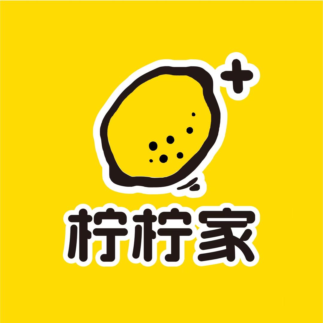 柠柠家游行记录