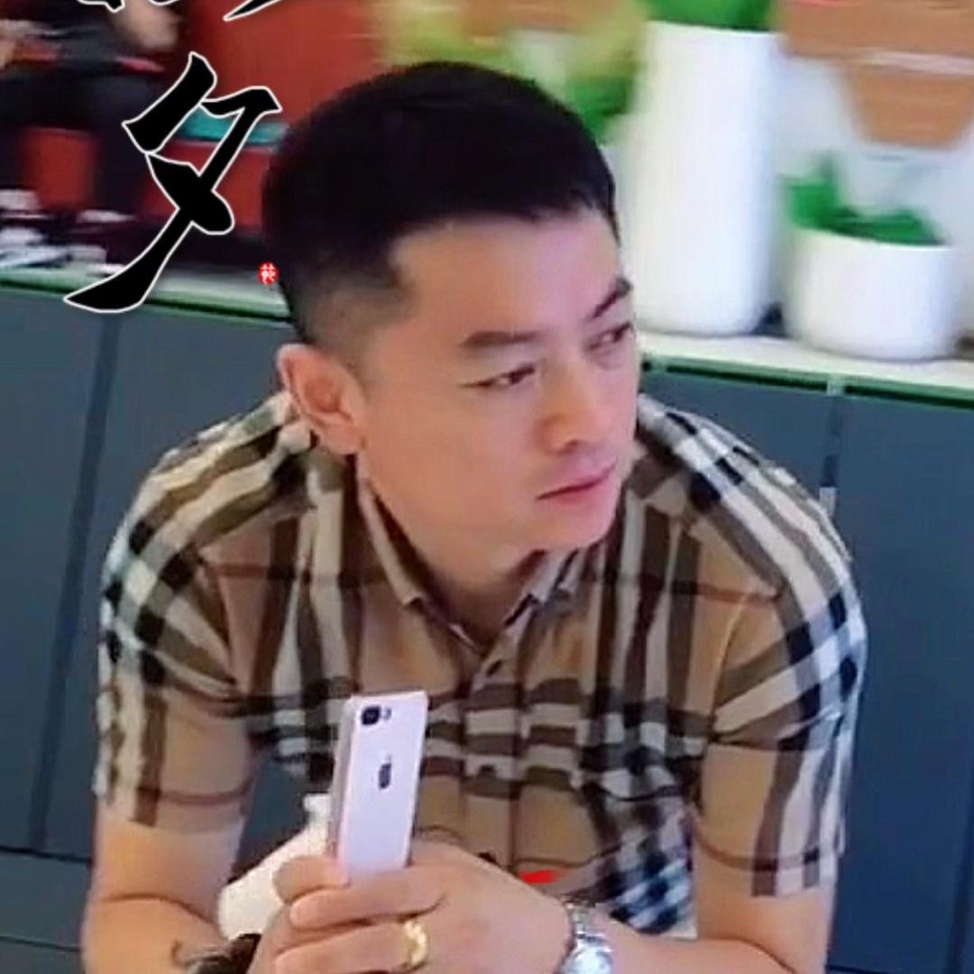 @向東～